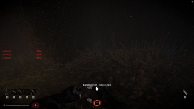 Desktop 2026.02.16 - 23.28.41.01 смотреть онлайн