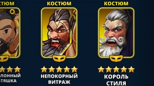 🦁 ДИКИЙ ПРИЗЫВ. ЧАСТЬ 3