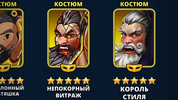 🦁 ДИКИЙ ПРИЗЫВ. ЧАСТЬ 3