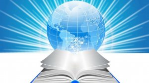 Овчинникова И.В. Урок английского языка по специальности Лечебное дело