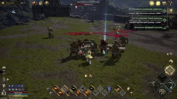 Legend Of Ymir Global Стейкинг Бонусы Кэшбек Заработок NFT RMT P2E