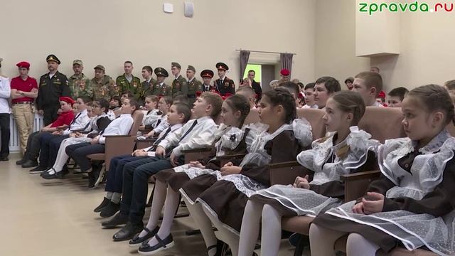 Новости Зеленодольска 17.02.2026 смотреть онлайн