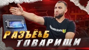 ТОПовая магнитола на VW | Новинка 2026 | Штатная android магнитола