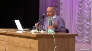 Второй слой жизни