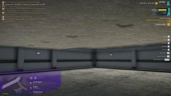 unknown_replay_2026.02.17-16.19_trimmed (1)