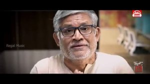 Официальный трейлер "Inti Number - 13"