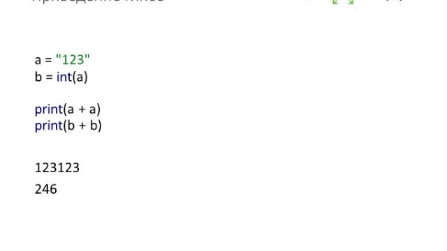 Введение. Установка и настройка Pycharm. Создание первого проекта смотреть онлайн
