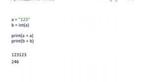 Введение. Установка и настройка Pycharm. Создание первого проекта