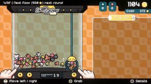 Трейлер Cupiclaw (дата релиза)