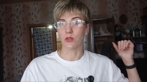 Собираемся за пижамой не матерясь)