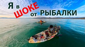 Такая рыбалка у меня впервые! Рыбалка в феврале на Чёрном море.