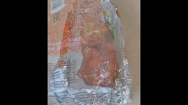 как сделать гугу гага своими руками