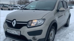 Сандеро степвей 2017