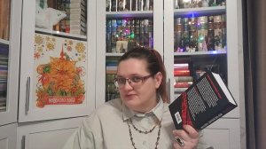 Долги за ноябрь и декабрь (часть 2)