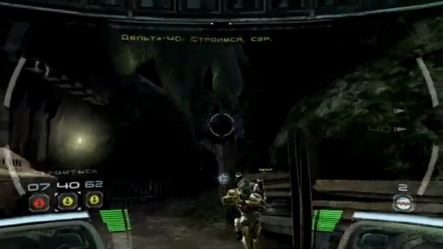 Star Wars Republic Commando. 11 серия (аванпост).