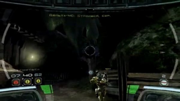 Star Wars Republic Commando. 11 серия (аванпост).