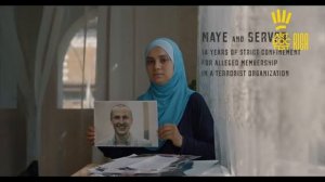 Официальный трейлер "Легенда об Ориксе (2024)"