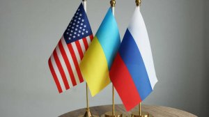 Переговоры РФ, США и Украины в Женеве пройдут в закрытом формате