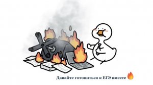 ЕГЭ по английскому. Устная часть, task 1, Electricity. Чтение вслух за 1.5 минуты
