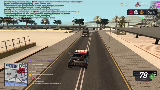 Arizona 2026-02-16 18-18-15