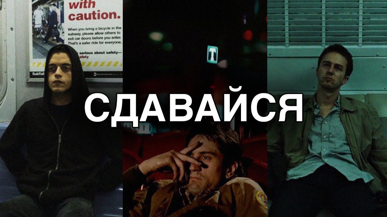 Просто не будет! Это должно быть тяжело.