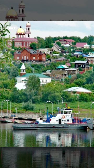 Бирск в деталях 6 .