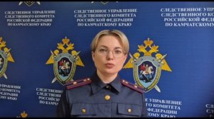 Хищение бюджетных средств директором в рамках национального проекта