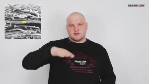 Монтаж мембраны Grand Line