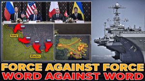 💥Night of Strikes, Morning of Talks: Sides Enter the Decisive Phase of the Conflict⚔️ MS 2026.02.17