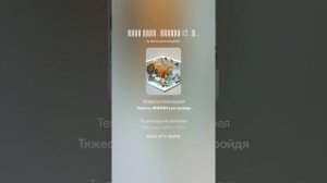 Крик души . ремикс 12. .стихи Анна Назарова +Техно.Dance  Remix