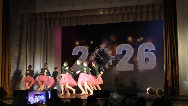 Новогодний концерт