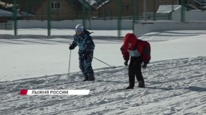 "Давно мечтал побывать на этом мероприятии"