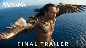 Моана (Трейлер 2026)