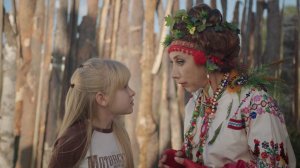 Трейлер фильма «Школа Бабы-Яги»