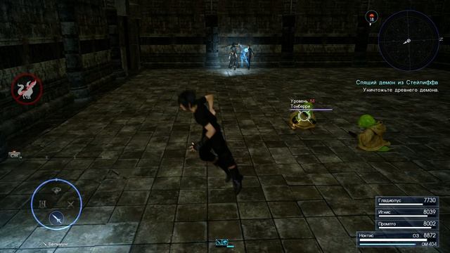 FINAL FANTASY XV WINDOWS EDITION: Прохождение "Спящий демон из Стейлиффа". Часть 2 смотреть онлайн