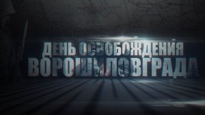 Прямой эфир. Борис Портной. 14 февраля 2026 г.