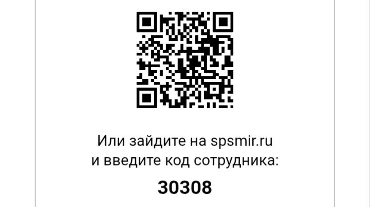 такси3