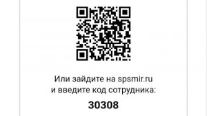 такси3