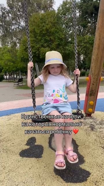 Мама обязана быть спокойной и стабильной, уравновешенной и предсказуемой❤️