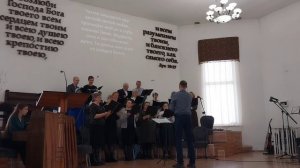 Хор - Чудеса