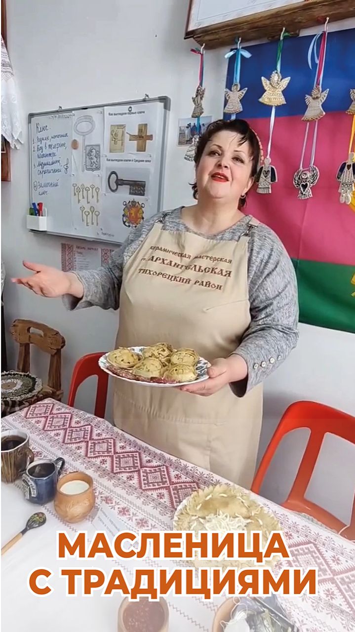 Самые вкусные начинки для блинов от кубанских хозяюшек смотреть онлайн