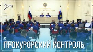 Подростковая преступность в крае требует прокурорского реагирования