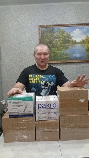 Домашние заготовки для наших героев.