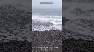 Пляж Сукко без ветра зимой редкое явление. 17 Февраля 2026. Репортаж Светланы Тихоновы.