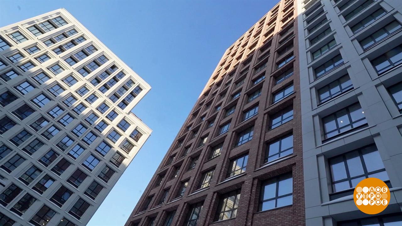 Унаследованная квартира: а сколько наследников? Доброе утро. Фрагмент выпуска от 17.02.2026 смотреть онлайн