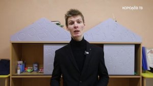 Доброе дело: благотворительный фонд подарил аппараты нейростимуляции реабилитационному центру