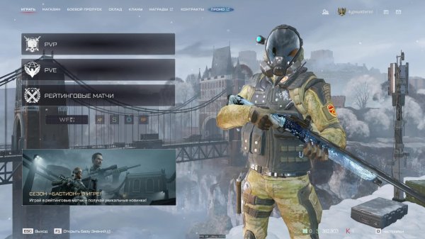 играем не напрягаясь