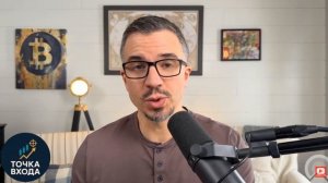 Как торговать SMC На Нестабильных Рынках (На примере GBPUSD)