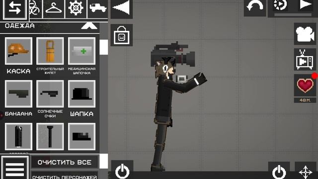 играю в Playground