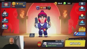 Бравл Старсик 3D Игра за Кольта / Яндекс игры